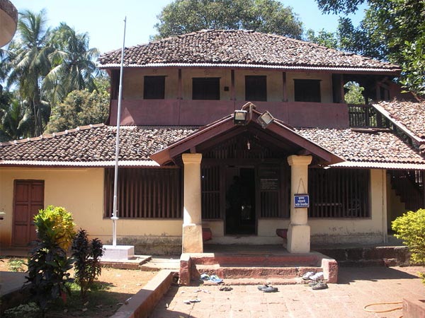 Tilak Ali Museum