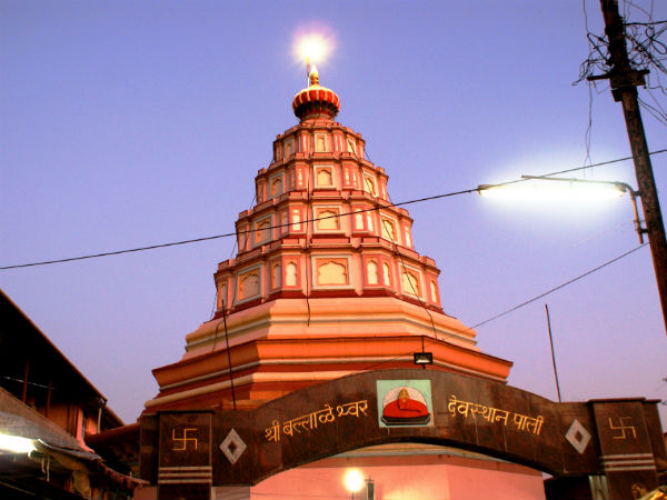 Short Stop At Durshet