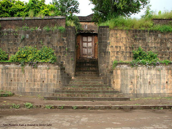 Nana Phadnavis Wada