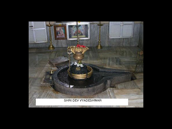 Vyadeshwar Temple