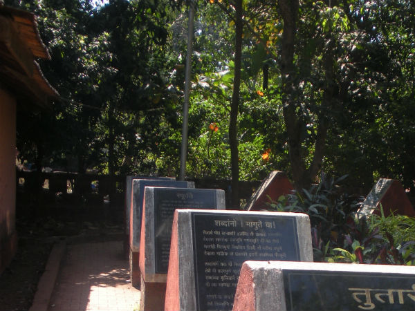 10: Malgund