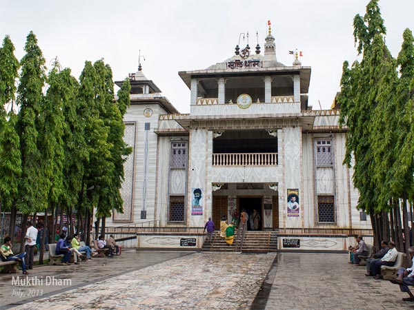 Shirdi