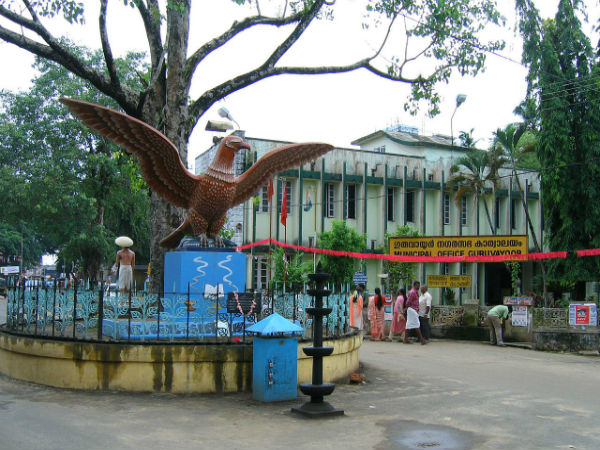 Guruvayur Guruvayur