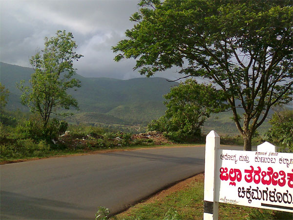 Kadur
