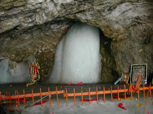 2. Amarnath
