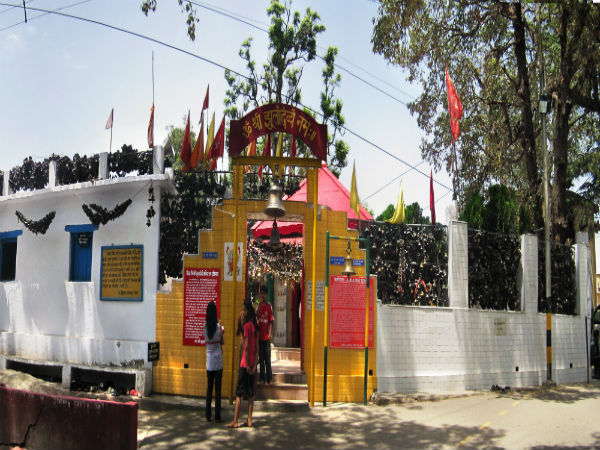 4. Jhula Devi Temple