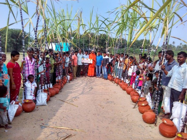 5. Pongal