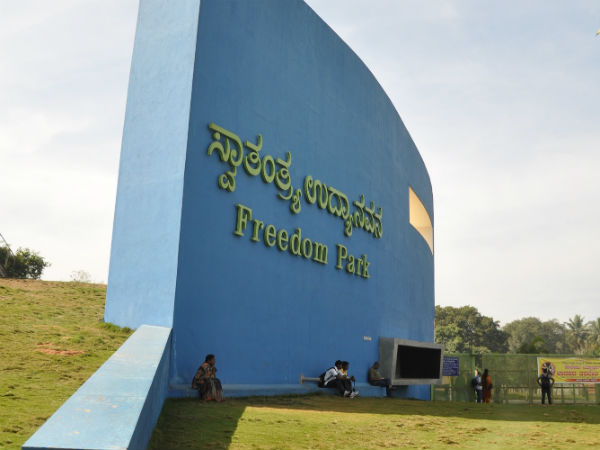 Freedom Park