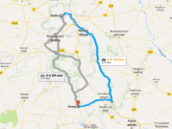 deeg from delhi deeg from delhi