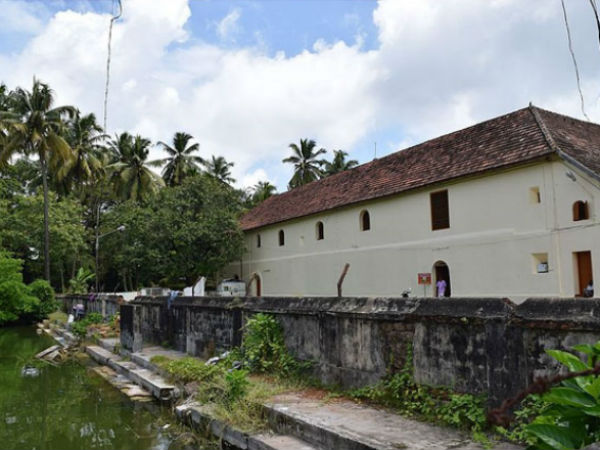 Mattancherry Palace