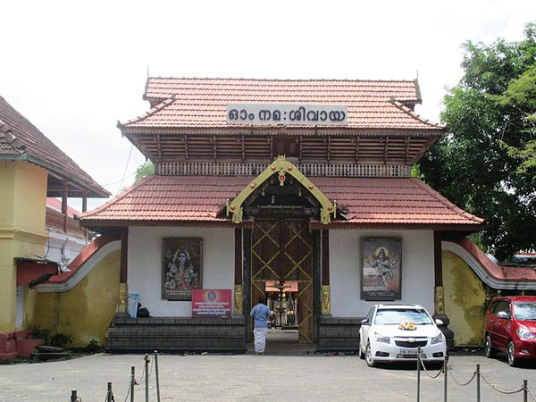 Ernakulathappan Temple