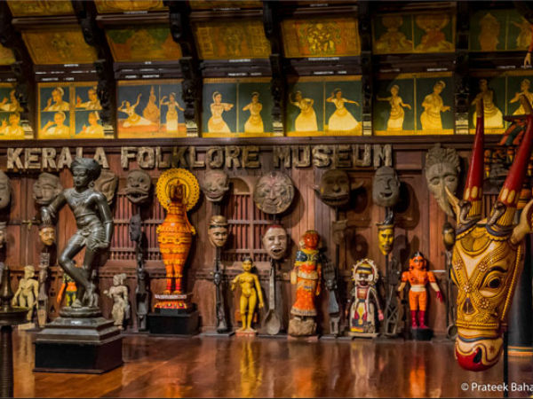 Folklore Theatre And Museum