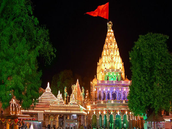 Ujjain