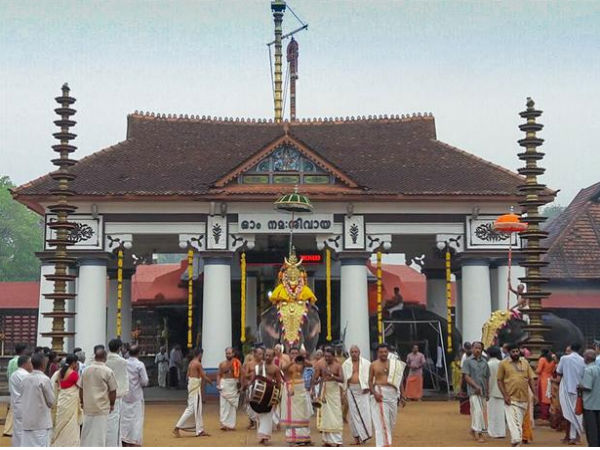 vaikom mahadeva temple vaikom mahadeva temple