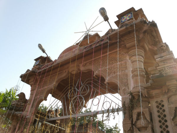 3. Peetambara Peeth