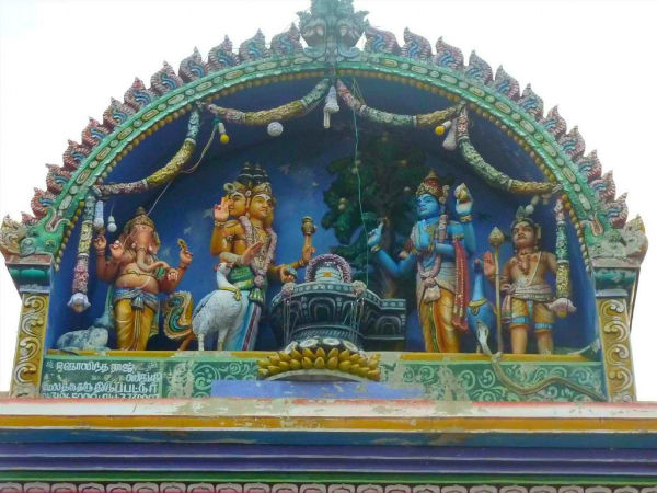 6. Tirupattur