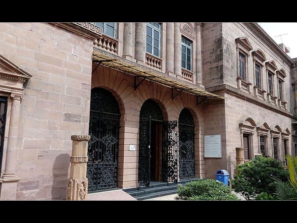 Kutch Museum