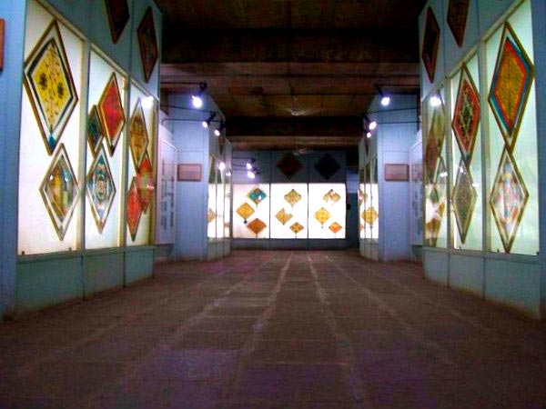 Kite Museum