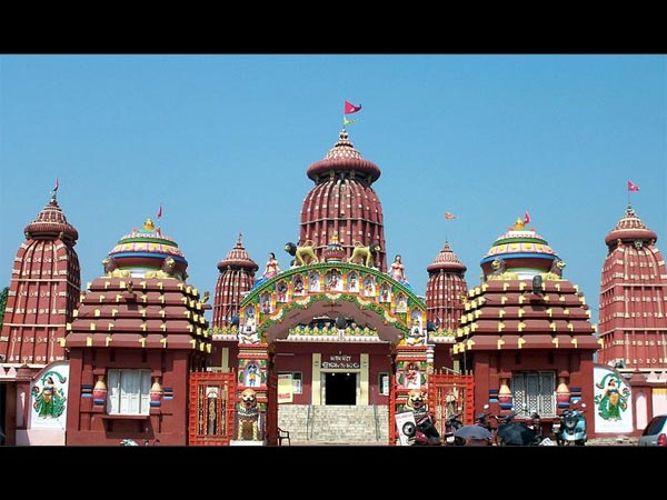 Ram Mandir, Odisha