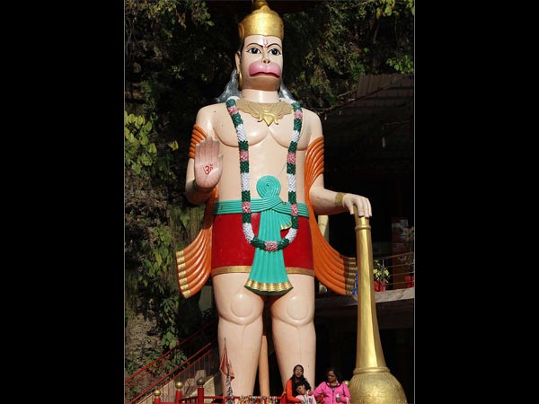 Tapkeshwar Temple