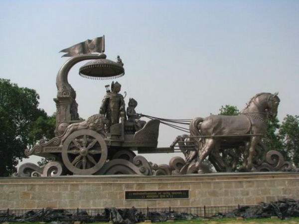 Short Stop At Kurukshetra