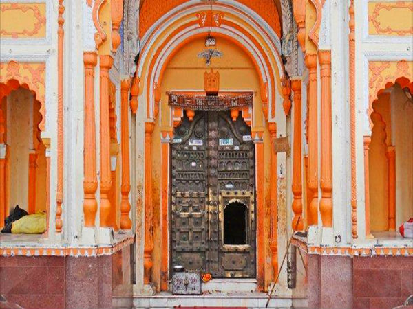 Ram Raja Temple