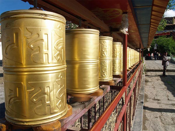 Gyuto Monastery