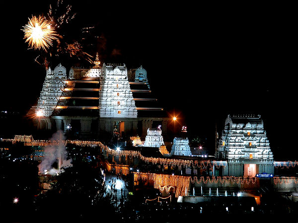 ISKCON Temple