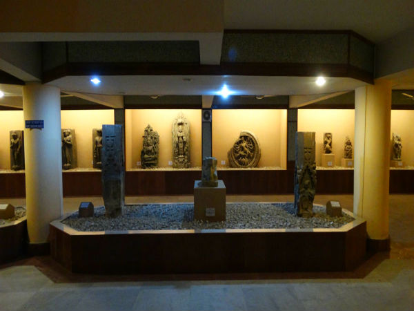 Assam State Museum