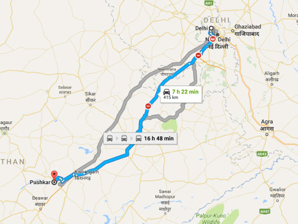 How To Get To Pushkar?