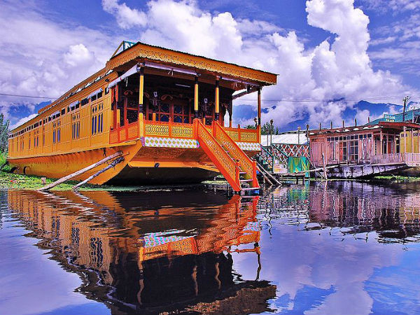Srinagar