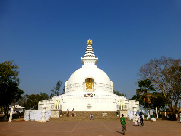 Rajgir