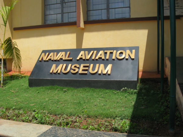 Naval Aviation Museum, Goa