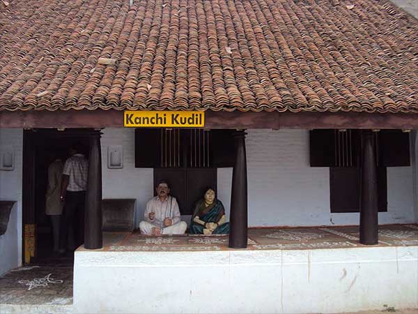 4) Kanchi Kudil