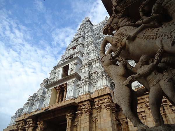 First Stopover – Trichy