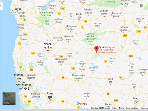How To Reach Bibi Ka Maqbara