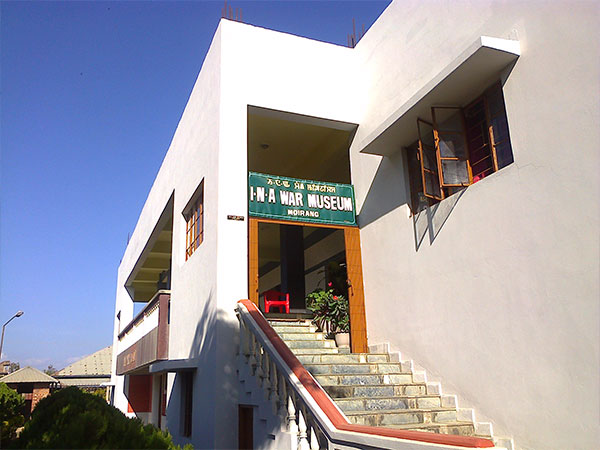 INA Museum