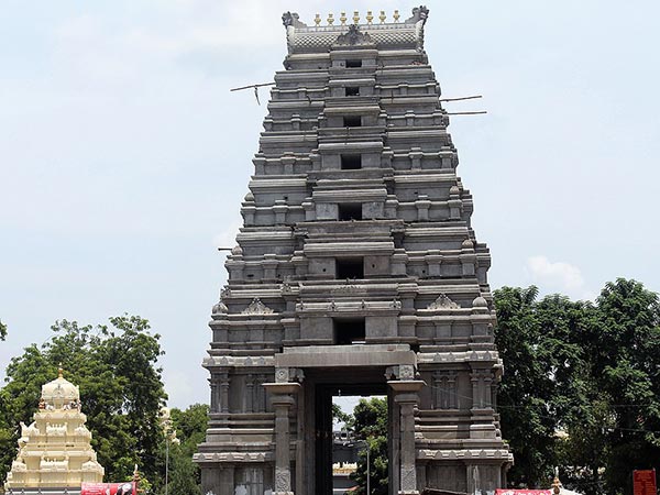 Amararama