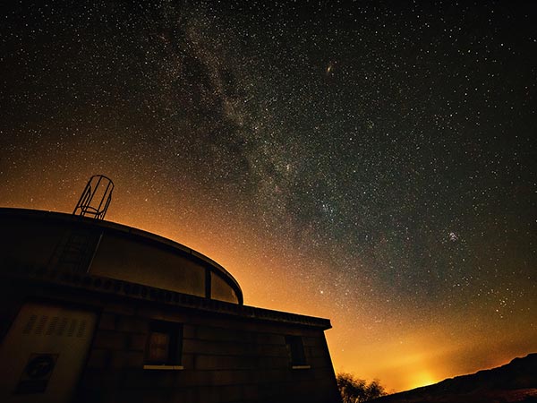 Indira Gandhi Planetarium