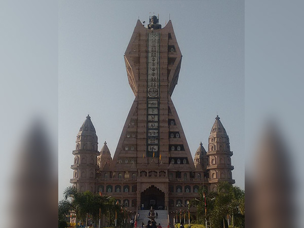 Trilok Teerth Dham