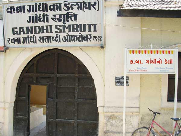 Rajkot