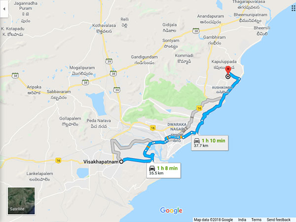 How To Reach Bavikonda