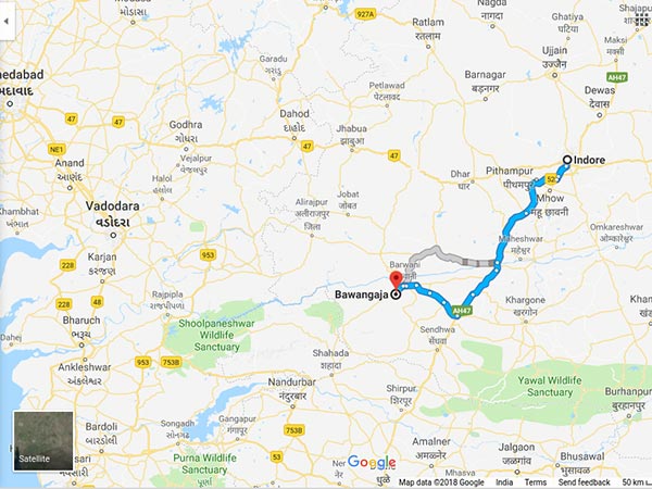 How To Reach Bawangaja