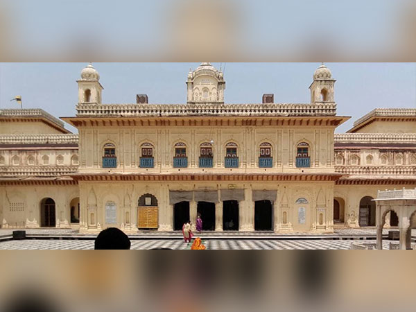 Kanak Bhawan