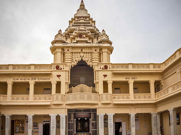 Bharat Mandir
