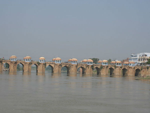 Shahi Bridge
