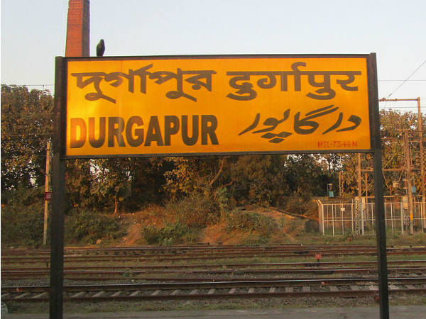 Final Destination – Durgapur