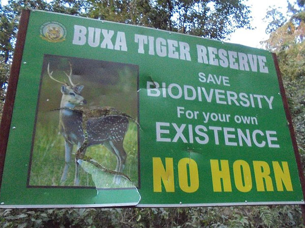 Buxa Tiger Reserve: