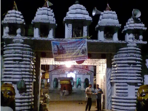 Chandaneswar Temple