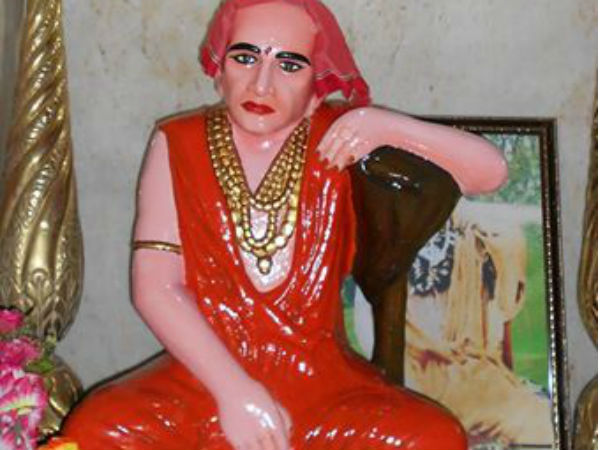 Baba Kanaiya Gir